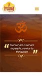 Mobile Screenshot of chanakyamandal.org